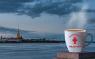Вологодский Иван-чай можно купить в Санкт-Петербурге Вологодский Иван-чай можно купить в Санкт-Петербурге
