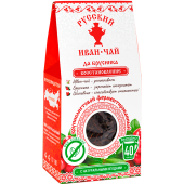 Купить Русский Иван-чай с брусникой ферментированный