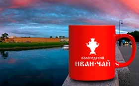 Где купить Иван-чай в Санкт-Петербурге? Где купить Иван-чай в Санкт-Петербурге?