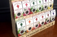 Новинки от «Вологодского Иван-чая» - новые купажи Русского чая! Новинки от «Вологодского Иван-чая» - новые купажи Русского чая!