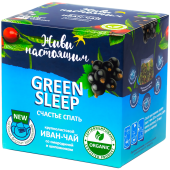 Живи настоящим Green Sleep (Счастье спать) 50 г, 10 саше по 5 г