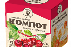 Представляем новинку: «Русский компот» от Торгового Дома «Русский чай»!