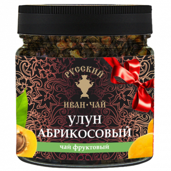 Фруктовый чай в подарок "Абрикосовый улун" 180 г