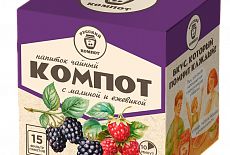 Представляем новинку: «Русский компот» от Торгового Дома «Русский чай»!