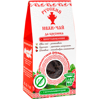 Купить Русский Иван-чай с брусникой ферментированный