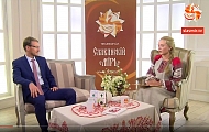 Вологодский Иван-чай в передаче "Еда живая и Мертвая" на НТВ, дегустация Иван-чая, производство Иван-чая