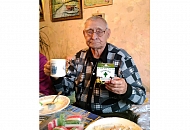 Знатный чаек
