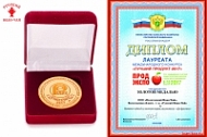 Золотая медаль Международного конкурса "Лучший продукт-2017" выставки Продэкспо