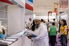 Русский Иван-чай на выставке SIAL INTERFOOD 2017 в Джакарте (Индонезия)