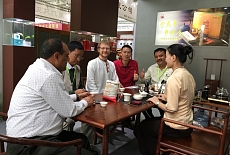Представляем Русский чай на международной выставке Tea Fair 2017 Xiamen в Китае