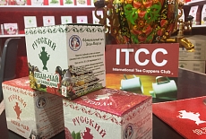 Представляем Русский чай на международной выставке Tea Fair 2017 Xiamen в Китае