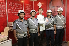 Представляем Русский чай на международной выставке Tea Fair 2017 Xiamen в Китае