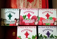 Сегодня получила свою посылку