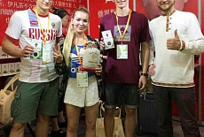 Представляем Русский чай на международной выставке Tea Fair 2017 Xiamen в Китае