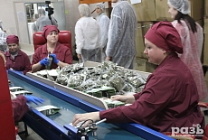 Компания «Торговый Дом «Русский чай» запустила новые производственные линии в городе Череповце