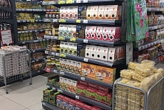 Вологодский Иван-чай в сети супермаркетов "Перекресток"