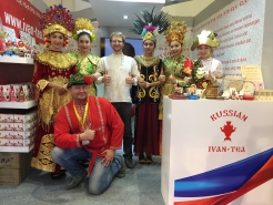 Русский Иван-чай от компании "Вологодский иван-чай" на выставке SIAL INTERFOOD 2017 в Джакарте (Индонезия)