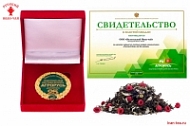 Золотая медаль на Международной выставке-ярмарке Агрорусь
