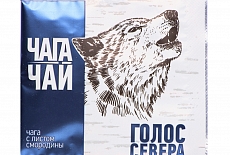 Фестиваль чая в Ленте. Со 2 по 15 апреля Иван-чай Премиум и Чага-чай по акции в сети Лента!