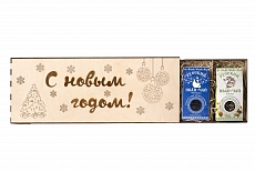 С Наступающим Новым 2020 Годом!
