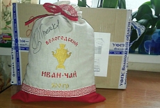 С Вас отзыв - с нас скидка! Дарим скидку за фото и видео отзывы!