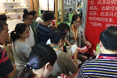 Представляем Русский чай на международной выставке Tea Fair 2017 Xiamen в Китае
