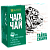 Чага-чай "Тайна сибири", 100 пакетиков, чага березовая с листом смородины и яблоком, чай в пакетиках 100 шт
