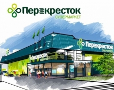 Вологодский Иван-чай в сети супермаркетов "Перекресток"