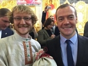 Вологодский Иван-чай на выставке "Импортозамещение 2015"
