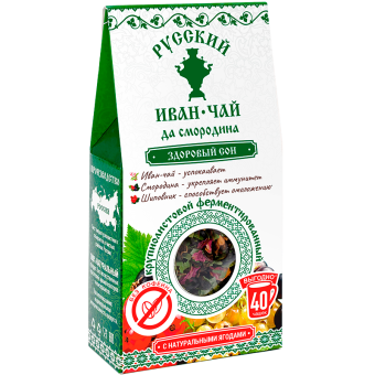 Купить Иван-чай со смородиной от компании Вологодский Иван-чай